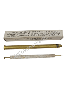 AGM Lantern Generator, NOS - E1274