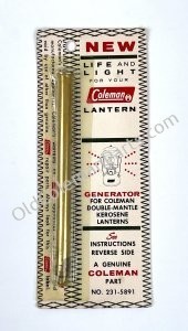Generator Lantern 231 / 235 - E1490
