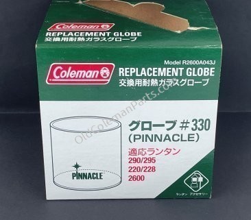 220 Coleman Pinnacle Globe
