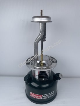 286A  Single Mantle Lantern - Used