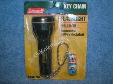 Key Chain Flashlight - T7
