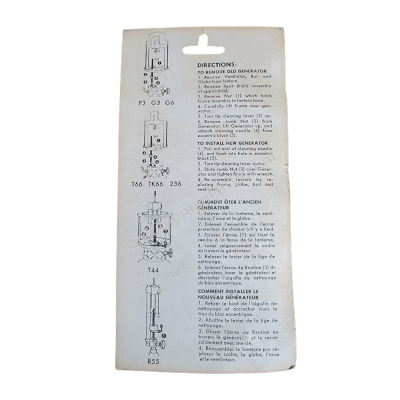 Generator P3 - E1126