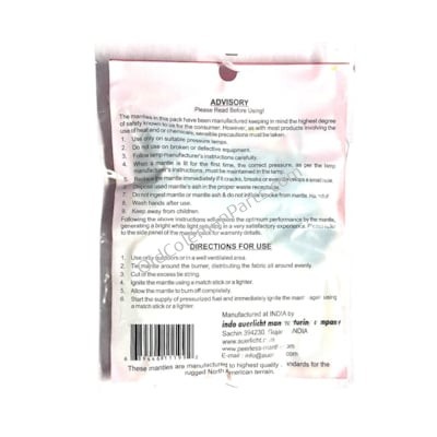 Peerless 2C-HG Mantles (4-Pack) - M01